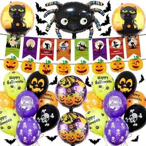 NWT Halloween Party Decorations